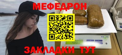 таблы Изобильный