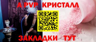 таблы Изобильный
