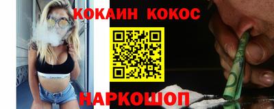 таблы Изобильный