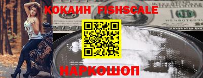 мефедрон Ирбит