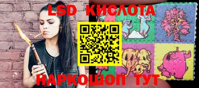 ешки Ипатово