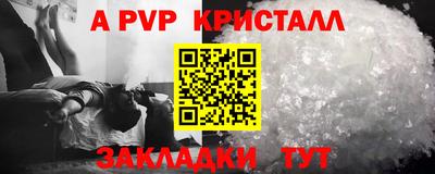 таблы Изобильный