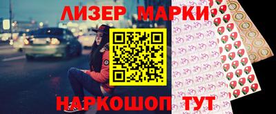ешки Ипатово