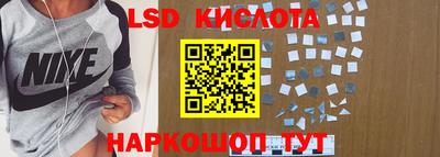 ешки Ипатово