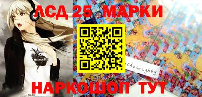 ешки Ипатово