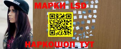 ешки Ипатово