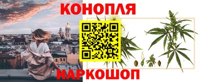 герыч Кандалакша