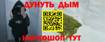 ешки Ипатово