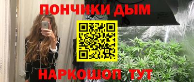мефедрон Ирбит