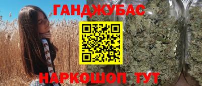 ешки Ипатово