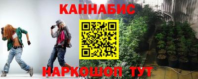 мефедрон Ирбит