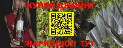 мефедрон Ирбит