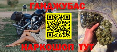 таблы Изобильный