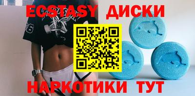 таблы Изобильный
