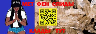 таблы Изобильный