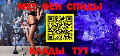 a pvp Камышлов