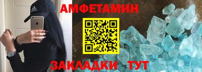 таблы Изобильный