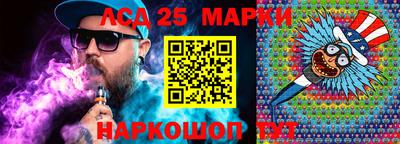 таблы Изобильный