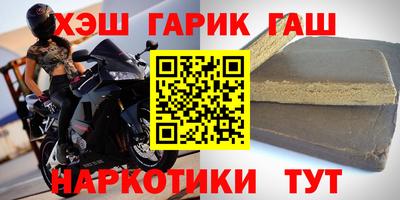 a pvp Камышлов