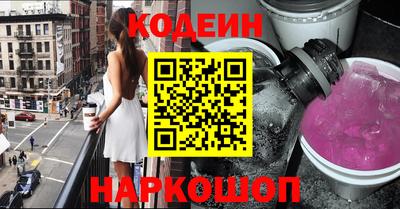 ешки Ипатово