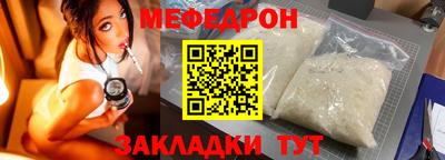 таблы Изобильный