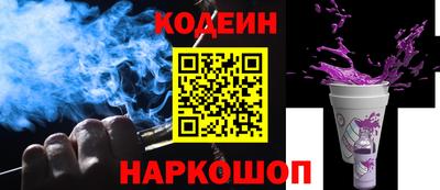 таблы Изобильный